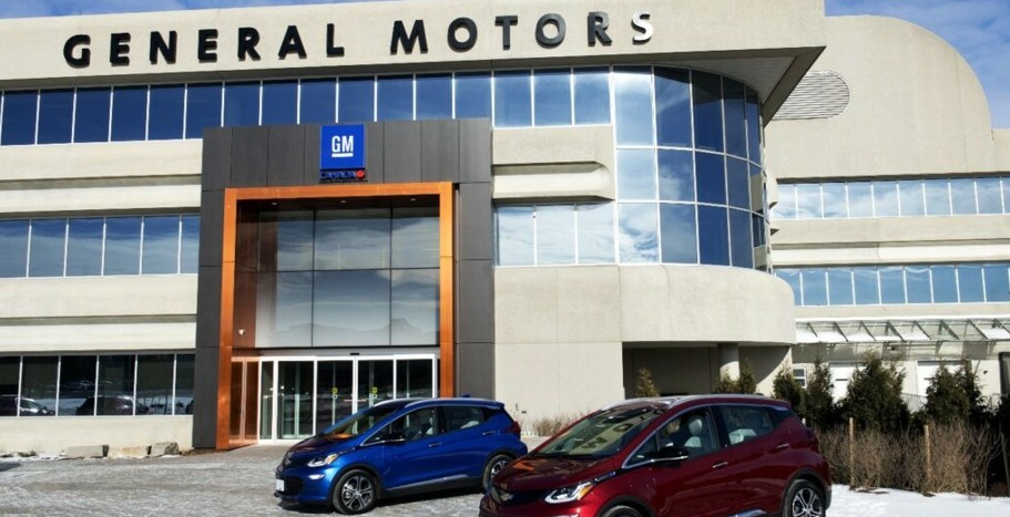 The Roar, The Rebound, The Road Ahead: A Century (Plus!) of General Motors